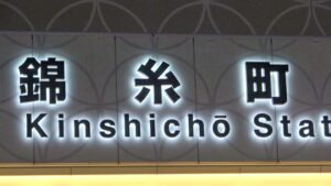 21歳・就活女子の裏の顔。ガチ軟派から始まった、就活スーツ姿での中出しイキまくりピストン。