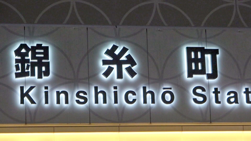 21歳・就活女子の裏の顔。ガチ軟派から始まった、就活スーツ姿での中出しイキまくりピストン。