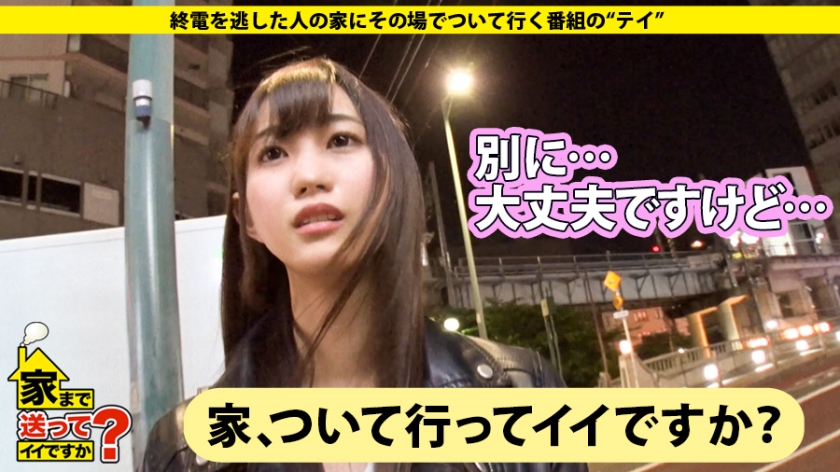 『おじさんは安らぎ…』社内不倫に溺れる21畳の女。ダンスで鍛えたしなやかボディで超絶奉仕！