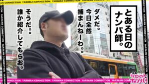 【黄金比BODY】360度エロいSEXの申し子！窓際でのハードピストン＆大量潮吹き