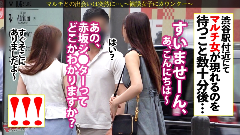 「健康よりセックスでしょw」ベリーダンス女子の締まりまくった名器を強制開発。嫌がる顔が潮吹き絶頂に変わる快楽。