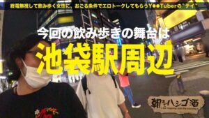 【実録】ムッチムチ24歳ニート、