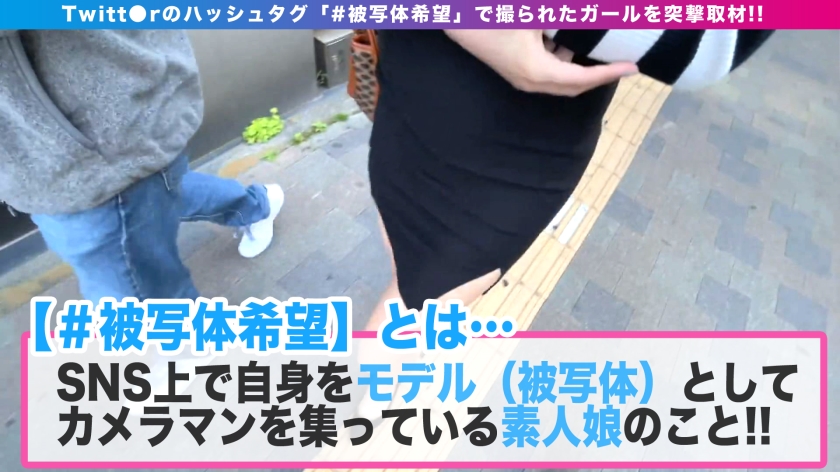 174cmモデルの股間がボッキ水着で丸見え…一念発起の過激撮影から連続搾精へ至る狂乱の60分