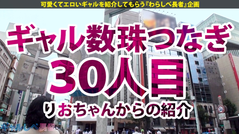 「イクイクッ！」絶頂謝罪の天才・20歳しほ。ガクブル震える中出し4連発で性欲モンスターの正体を暴く