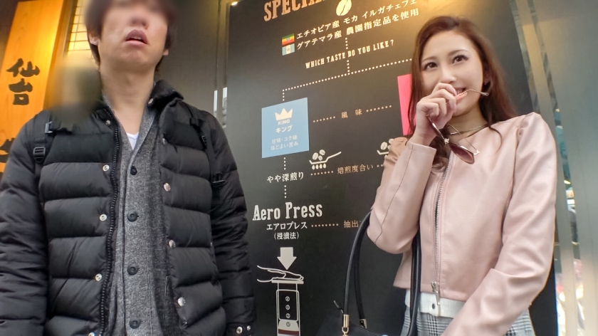 【初撮】24歳ラウンジ嬢みかの色香…「おじさん好き」を公言する愛人美女の超絶テクと悶絶中出し