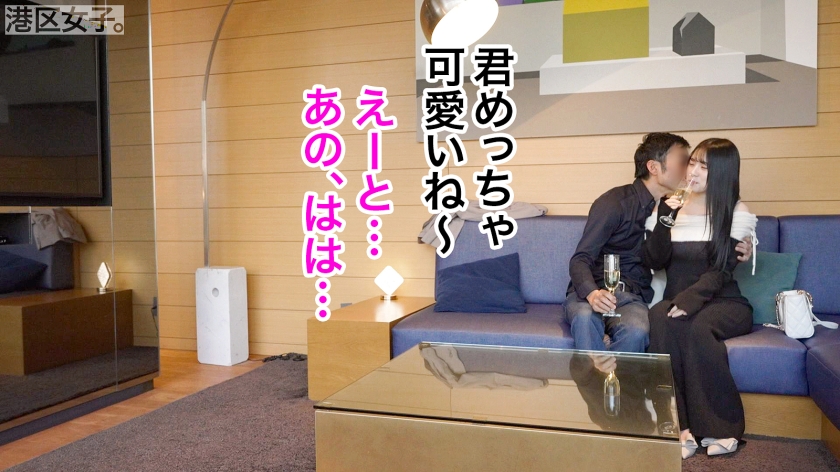 白くて甘くて柔らかい。稀少な「生殖特化型」の体を持つアリサを、今夜は心ゆくまで貪る