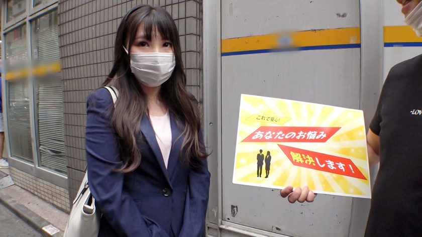 「契約してくれるなら…」23歳現役ウォーターサーバー営業・ゆい。禁断の枕営業でイキ狂う初撮り映像。