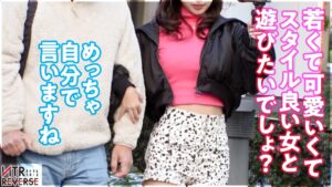 「余裕のない大人が見たい」Gカップ美爆乳ギャルの超絶騎乗位。おじさんを絶頂までハメ殺す逆種付けプレス