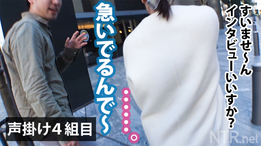 爆乳Iカップ苦学生が堕ちた中出しの罠。彼氏との時間を守るためのバイトが、一生のトラウマに。