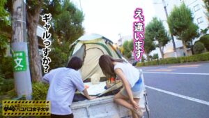 理想は毎日違う竿!? 爆乳Hカップのありさちゃんがトラック内で晒した本能とガチ中出しの全貌