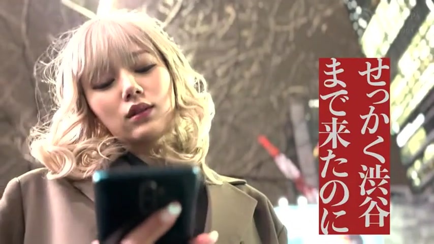 【MGS限定】涼森れむの最高級ボディを中出しで汚す。独占おまけ映像付き完全版