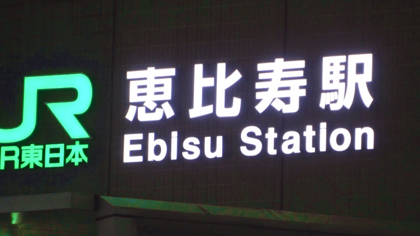 【初撮】演劇専攻の21歳わかちゃん。Hカップ爆乳を揺らし全力で演技…じゃなく本気で悶えるハメ潮SEX！
