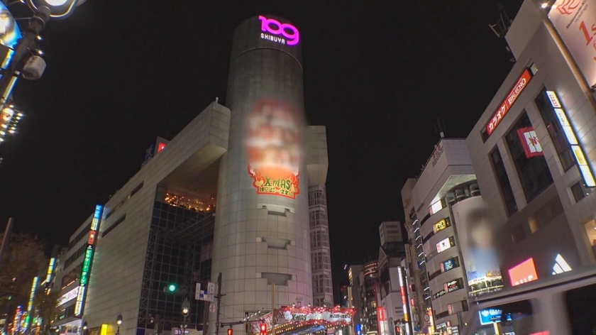 【20歳の地雷女子】服飾学生ありあのヤバすぎる私生活！マッチングアプリを使いこなすビッチな穴をプロが徹底解体！
