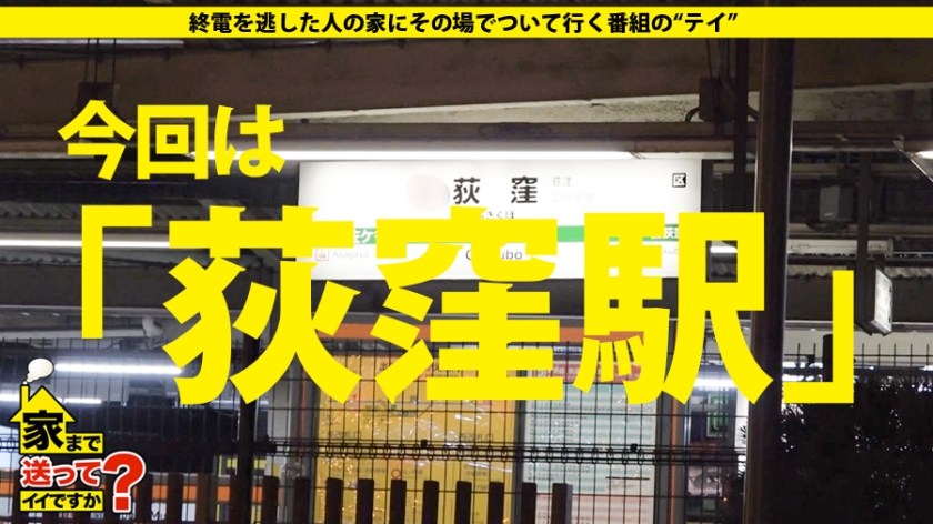 痛みは快楽の一歩目。SMオタクの妄想が現実で暴走！ローソク、ムチ、そして包丁…狂気の夜