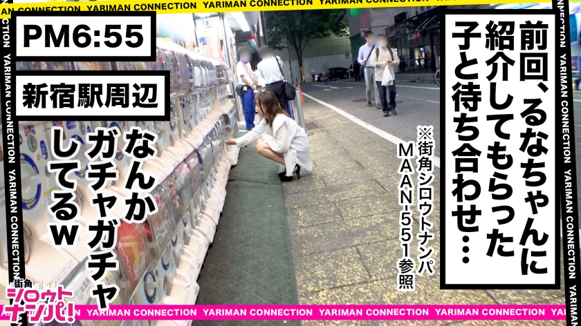 【アジア全制覇】世界を股にかけるバイリンガル淫乱メイド！国境なき絶品口淫と柔軟名器で搾り取る中出し2連発！