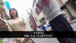 【独占密着】甘えん坊に戻れる「授乳手コキ」が凄すぎる…！人妻・あゆみの包容力で理性が崩壊。