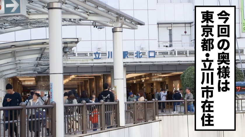 【42歳のマゾヒズム】結婚16年目、優佳さんの禁断の性。スパンキングに悶え他人棒を貪る不倫密会。