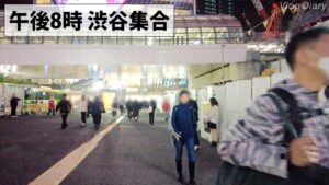 【受付嬢はなちゃん】上品顔の巨乳美女と酒に溺れる夜…「いっぱい出して♪」の誘惑に理性が崩壊するVlog