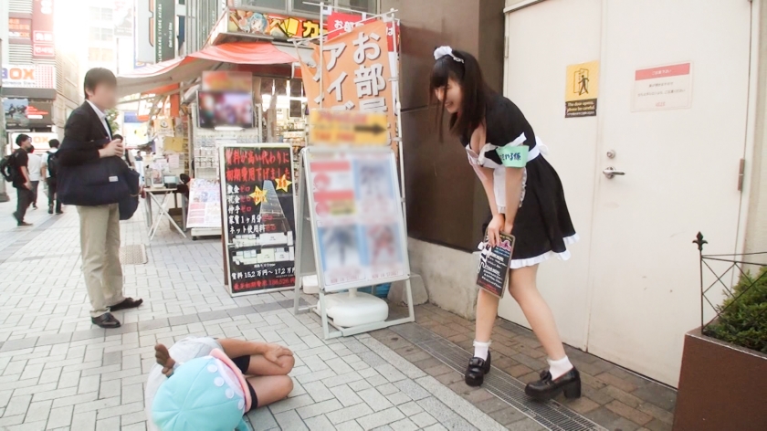 【禁断の店外】21歳専門学生メイド・ゆまが落ちる瞬間の全記録 04