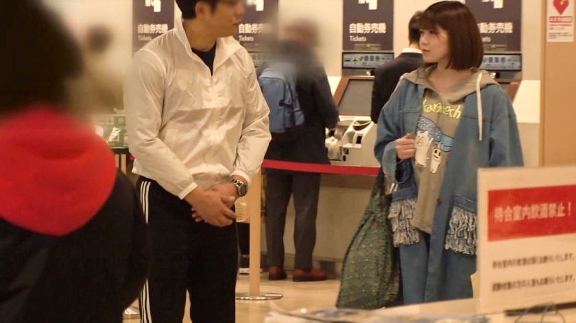 初撮21歳リナ。帰省直前の大学生をナンパして「中身は何？ゲーム」を仕掛けたら、生ち〇ぽの感触にトロけて速攻セックス！