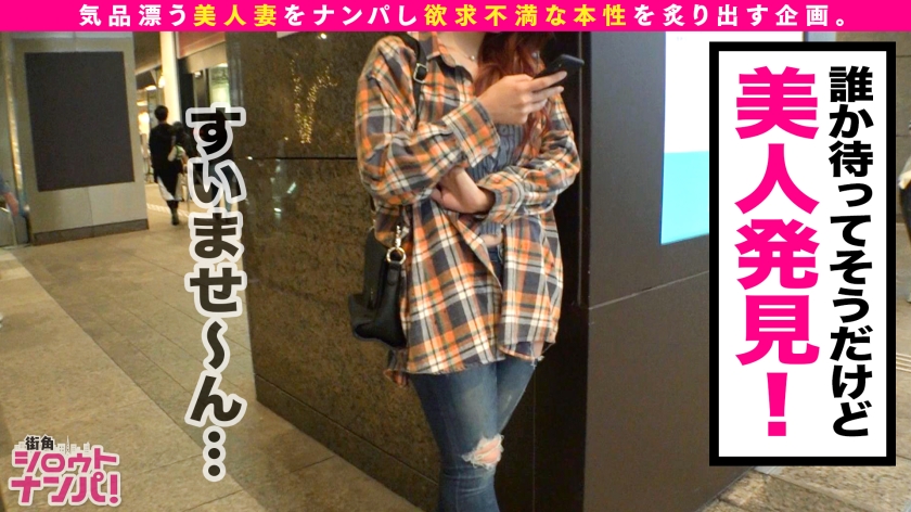 完熟グラマラスなギャル妻に種付け！百戦錬磨のエロテクとトルネードフェラで絞り取られる連続中出し3本立て