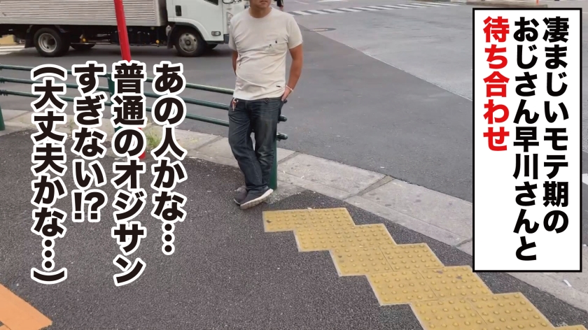 【垂れ流し】汁っけNo.1美少女ちはる。上下から溢れ出す蜜と汗にまみれた限界ピストン！