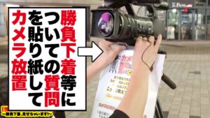 「SEXが大好きなんです」新橋で誘った28歳派遣社員が淫語マシンガン！勝負下着で迫るGカップ生中出し。