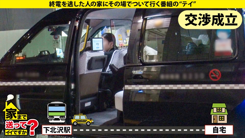 伝説のcase.265！Hカップ×ショートボブ×エロたぬき顔。欲求不満美女を絶頂へと導く衝撃の全記録