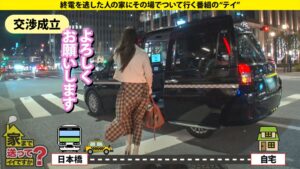 年商800億のお嬢様が黒光り巨根を丸呑み！鈴村あいり似の菩薩系女子が悶絶イカされまくる狂乱の夜