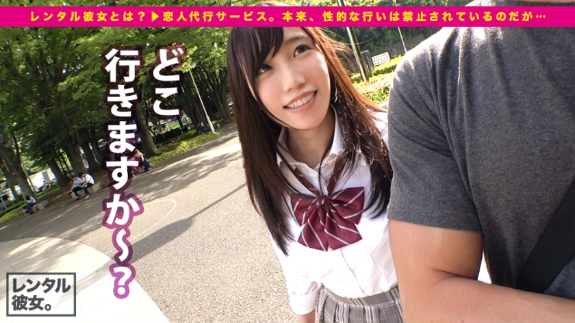 【看護師の秘密】「そこ、ダメ…」首筋を攻められ理性が崩壊した22歳ゆいのイキ潮が止まらない！