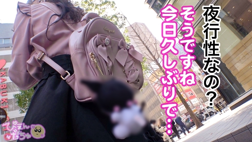 【衝撃】アキバの爆乳ぴえん女子・はるひ。回収した金で豪遊＆ストゼロで限界突破！理性をなくして乳首ビンビンでイキまくる姿がエロすぎた…