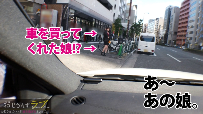 身長148cmの巨乳猛者！外車を乗り回すパパ活女子れいが魅せる、重力無視のGパイズリと生ハメ密着