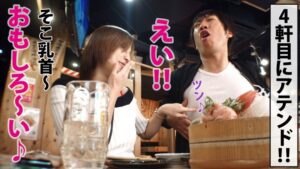 「生が好き…」23歳天然美少女を酒の勢いで持ち帰り！制御不能の乱発潮吹きでベッドが海に沈む床上浸水SEX