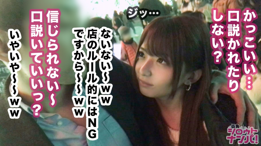 性に貪欲すぎて止まらない…！裏オプションを執拗に攻める変態女子リカさんの過激すぎるレンタル彼氏体験記