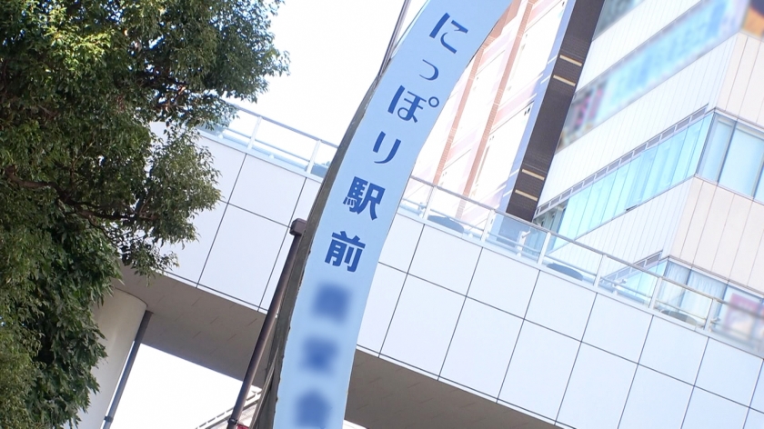【ナンパ密着】美人妻・まこと30歳。誠実そうな顔の裏で「もっと激しく…」と喘ぎ乱れる本能の初撮