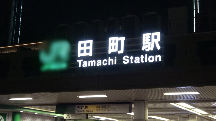 清楚系JDあみ(20)をナンパしてホテル直行。自ら「濡れやすい」と誘うエロすぎる大学生を電マ＆本番で徹底開発！