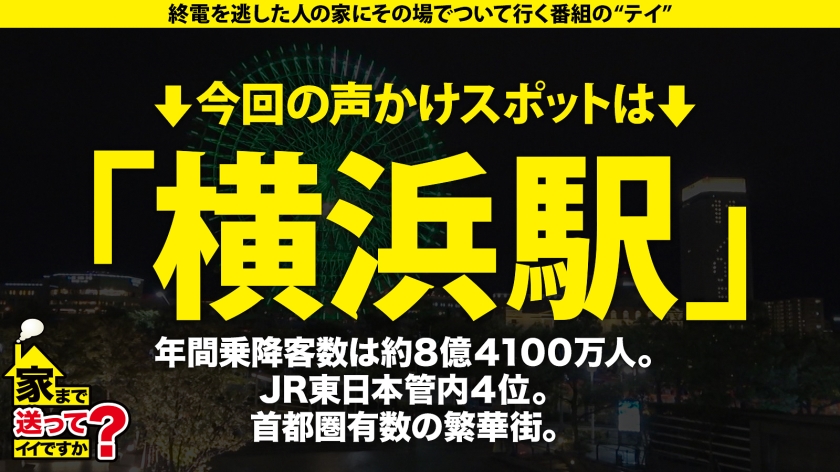 体育会系女子が堕ちた絶頂の極み！270°開脚で晒す全身性感帯と「目がイっちゃってる」衝撃の270°開脚