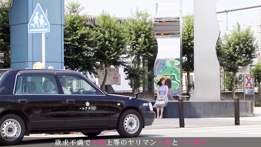 「自分の動画でオナニーしたい」結婚2年目の欲求不満妻・夏帆（26歳）がAV撮影に志願したヤバすぎる動機
