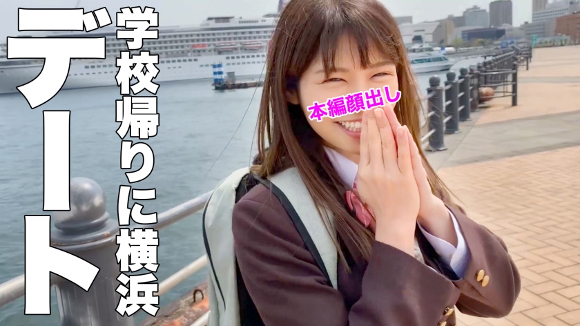 推定3L噴射！Fカップの柔肌と美尻が躍る、ホテル水没の土砂降り潮吹きピストン