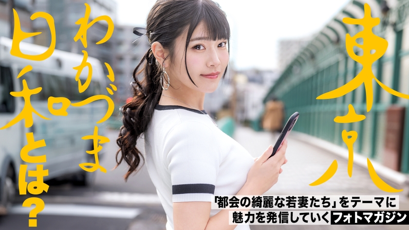 【実録】女子トイレの行列は全員オナニー中!?医者の嫁・ひなのが語る禁断の性癖と排泄の真実