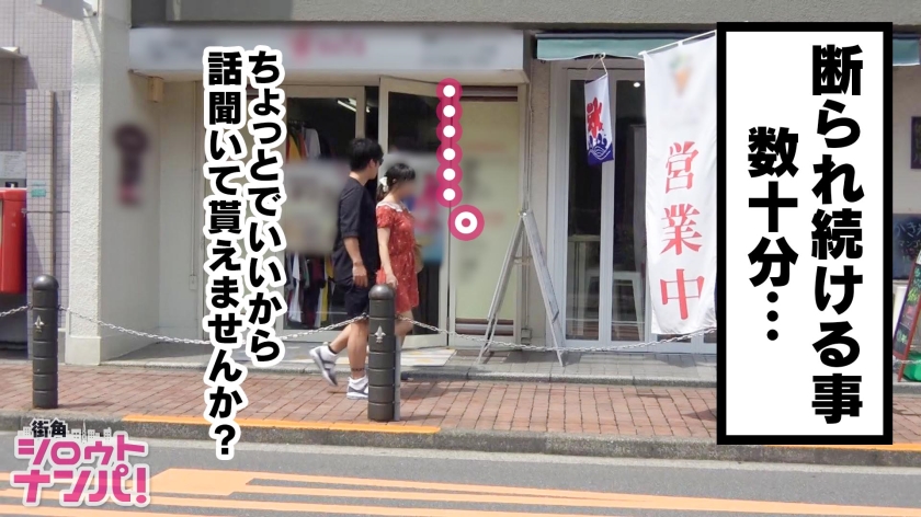 【独占】色白美形女子大生の裏の顔はSEX中毒。ムチムチのケツを叩きつける神騎乗位の衝撃