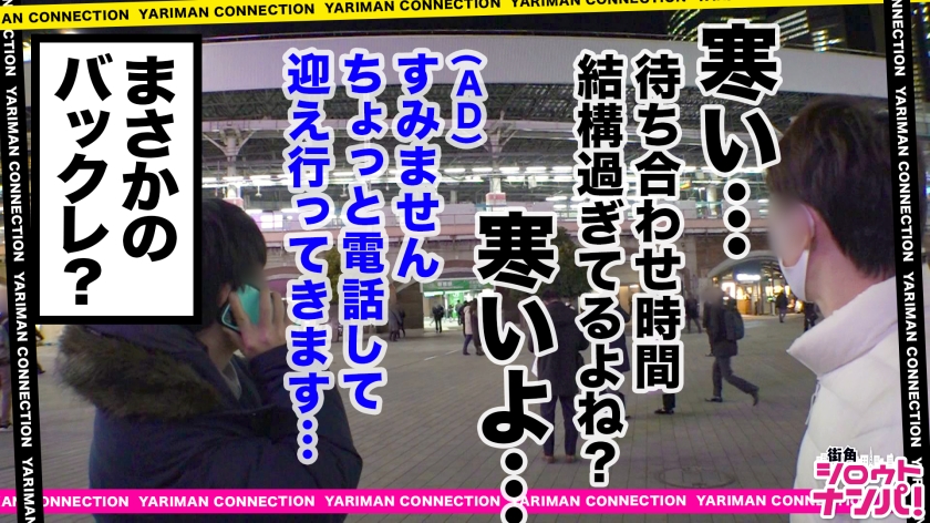 「口ま○こ」の快感にヤリチンも降参！Sっ気全開の小悪魔美女にイかされ続ける絶頂数珠つなぎ