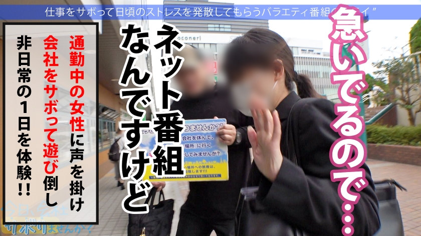 顔・体・声…全てが男の理想。5年彼氏なしの不動産女子・みなみちゃんが溜め込んだ性欲を解禁して糸引き＆大噴射！