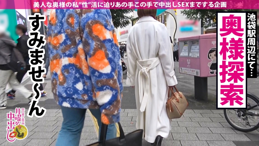 「亀頭が大きいの、大好き…」21歳元ダンサーが巨根王者にメロメロ！お椀型美乳を揺らし特濃精子を2連発連続注入されたガックガクの記録