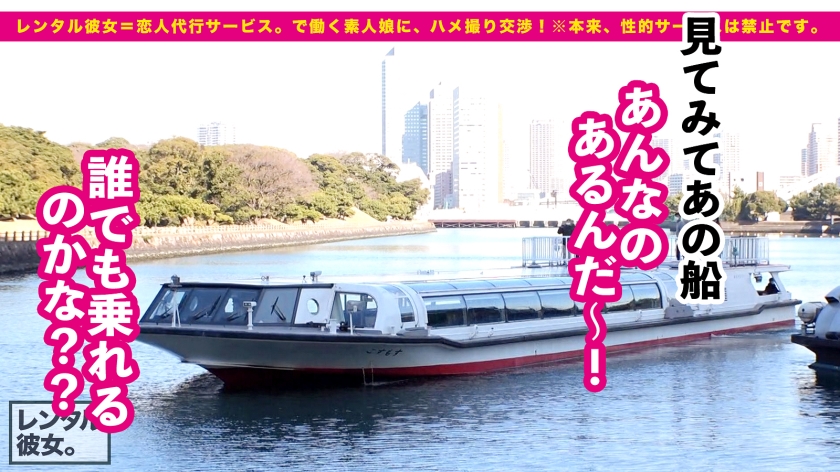 【G乳看護師】ピル飲み28歳とリムジン密室パコ…我慢できず車内で理想の爆乳パイズリ＆ホテルで生中出し2回戦！