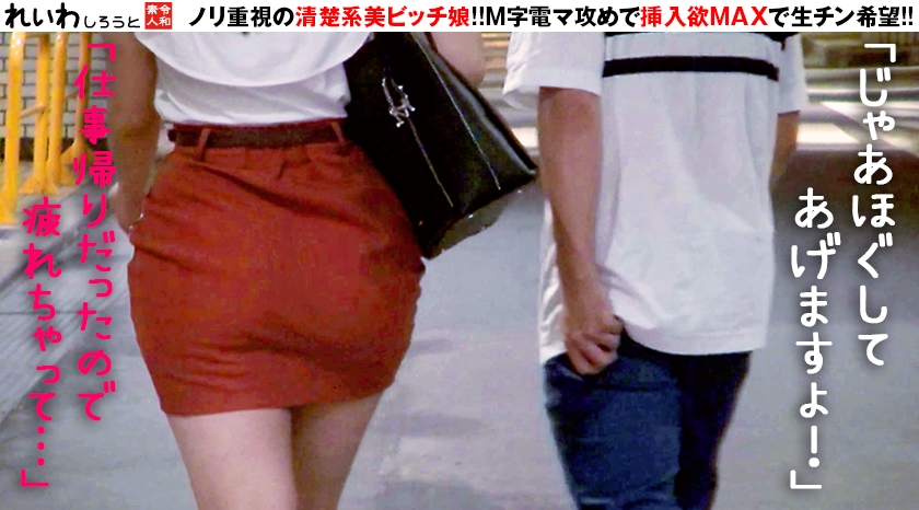 【衝撃】うるかの素顔や経歴は？人気の秘密と経緯を徹底解説