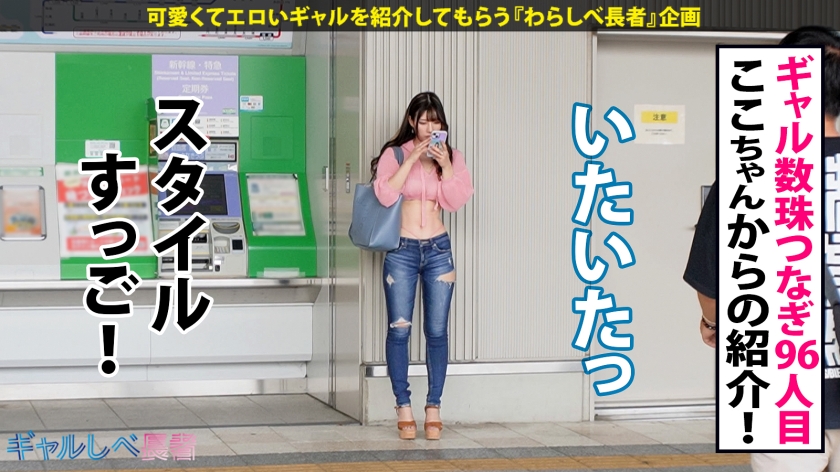 朝から17回連続イキ！砂時計ボディの熱狂オナニストJD・みずほが即ナマ中出しSEX