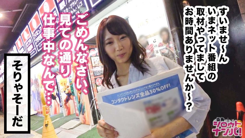 【潮吹きおねだり】我慢できないエロムチボディが指責めで覚醒！激しく痙攣し、大量の愛液を噴き出し続ける連続絶頂ループ