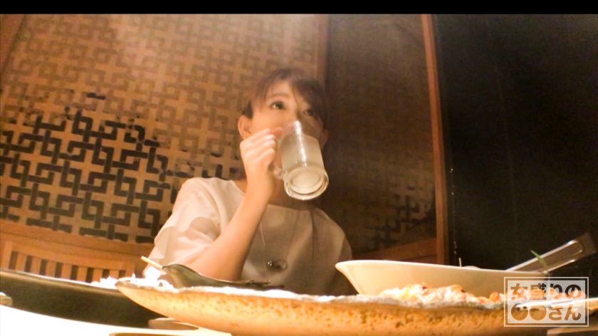 清楚な顔して誘惑の塊。24歳・白岩さんの「男をダメにする敏感美肌」と不思議ちゃんの本性