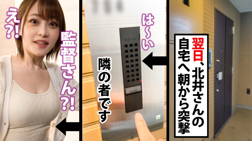 ※閲覧注意※ 盗撮で発覚！20代商社女子の異常な性欲と修羅場…マイクロカメラが全てを晒す